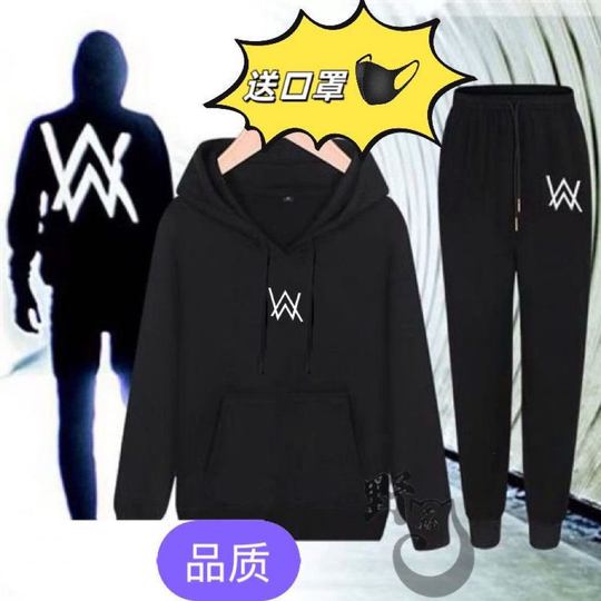 Three-piece set Jiahao suit Alan Walker sweatshirt dance group the same style to wear strong brother mask clothes 1/2