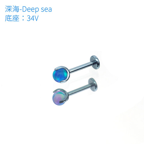 Shinma爆闪出击F136钛合金果冻澳宝耳钉唇钉耳骨钉唇环内螺纹耳饰 - 图1