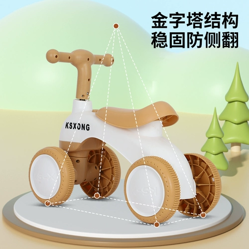 Детский беговел для мальчиков и девочек, детские ходунки для уличного катания, 3 лет