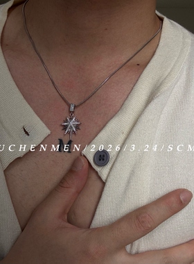 SCMEN 镀银烟花吊坠项链精致简约百搭颈链时尚高级感锁骨链