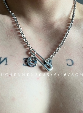 SCMEN大别针情侣土星圆牌项链