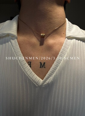 SCMEN 小蛮腰个性极简风炉内真金项链女ins小众冷淡高级感锁骨链