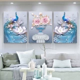 Mona Lisa Cross 2023 Новая гостиная простая и современная доставка Peacock Pictures Три -Union Simple Emelcodery