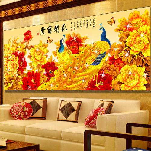 蒙娜丽莎新品十字绣2026新款线绣金孔雀开屏花开富贵牡丹手工刺绣 - 图0