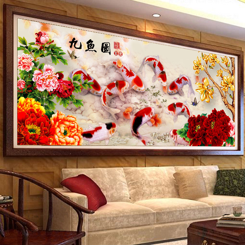 蒙娜丽莎新品十字绣2025新款九鱼图客厅大幅花开富贵牡丹线绣刺绣,淘宝优惠券,粉丝福利购,淘宝优惠卷