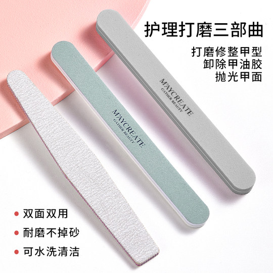 健美创研美甲工具套装全套去死皮剪修指甲搓条卸甲家用专业收纳盒