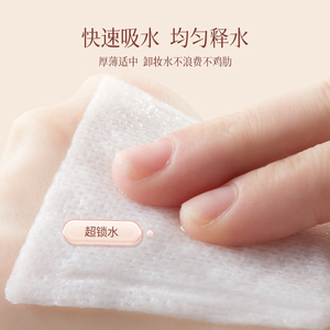 細節(jié)圖