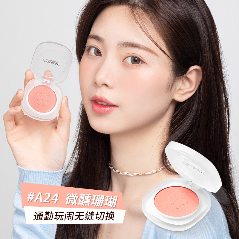 健美创研旗舰店单色腮红女爆款粉色高光修容组合盘哑光细闪学生平价小众晒红彩妆3