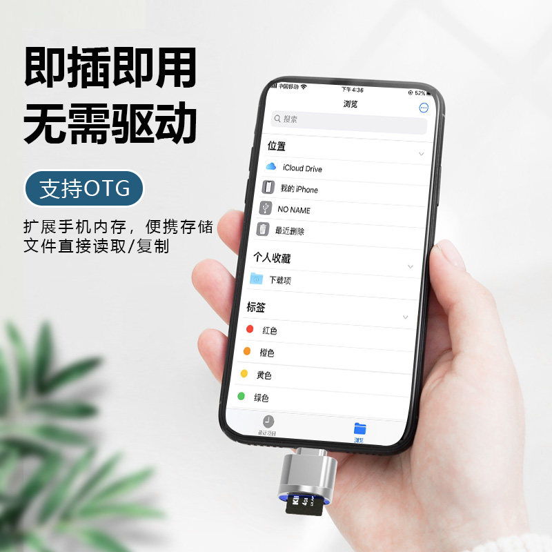 图5