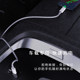 Suitable for Toyota car charging cable typec interface