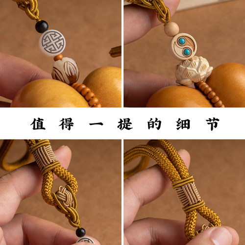 护路葫芦手工编织天然草礼金汽车挂件车载葫芦挂件挂饰后视镜吊坠 - 图2
