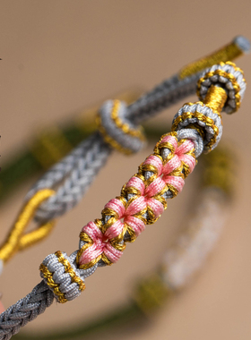 手绳桃花半成品小红书复古风