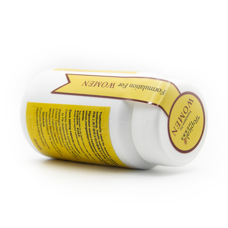 马来版amway女性综合保健品60粒 lomon海外复合维生素/矿物质