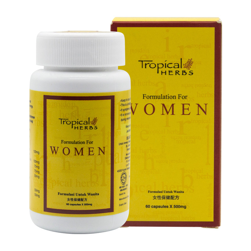 马来版amway女性综合保健品60粒 lomon海外复合维生素/矿物质