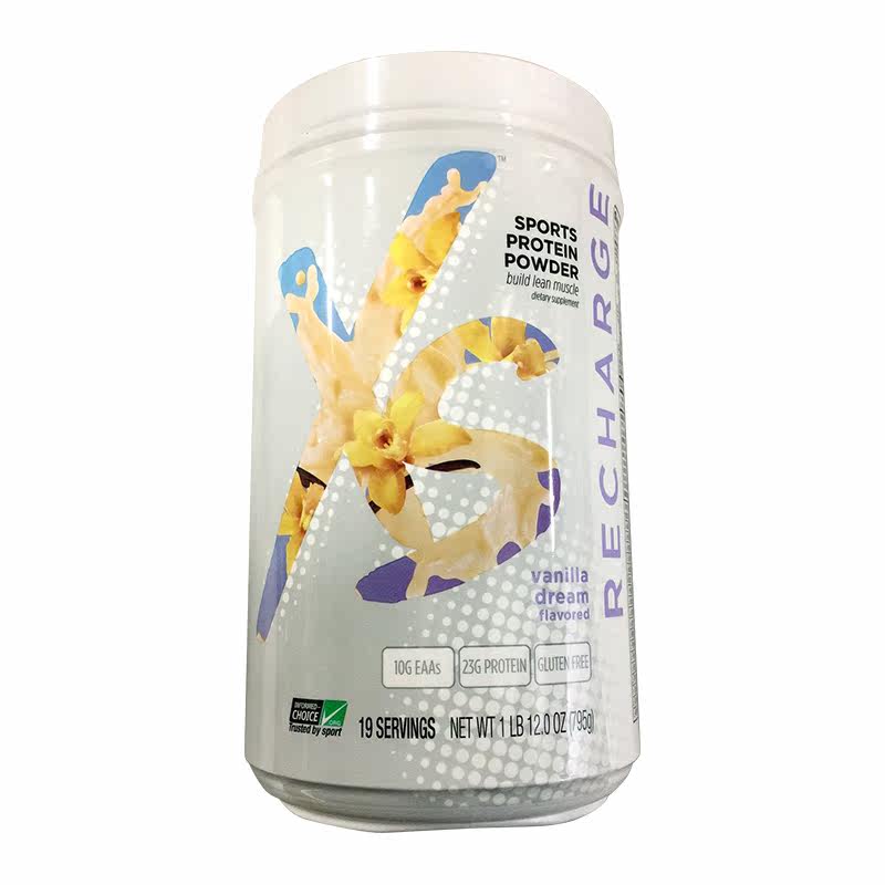 美国安利纽崔莱xs运动能量乳清蛋白 lomon海外乳清蛋白