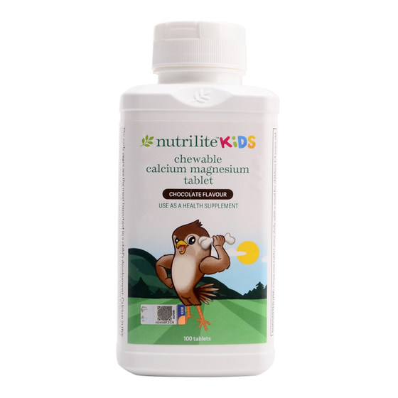 American AMWAY Children's Calcium Tablets Nutrilite