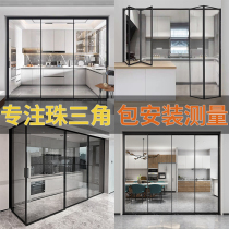 Triple Linkage Kitchen Glass Push-and-door Living Room Mobile Door Kitchen Door Without Ground Rail Extremely Narrow Aluminum Alloy Sepc custom