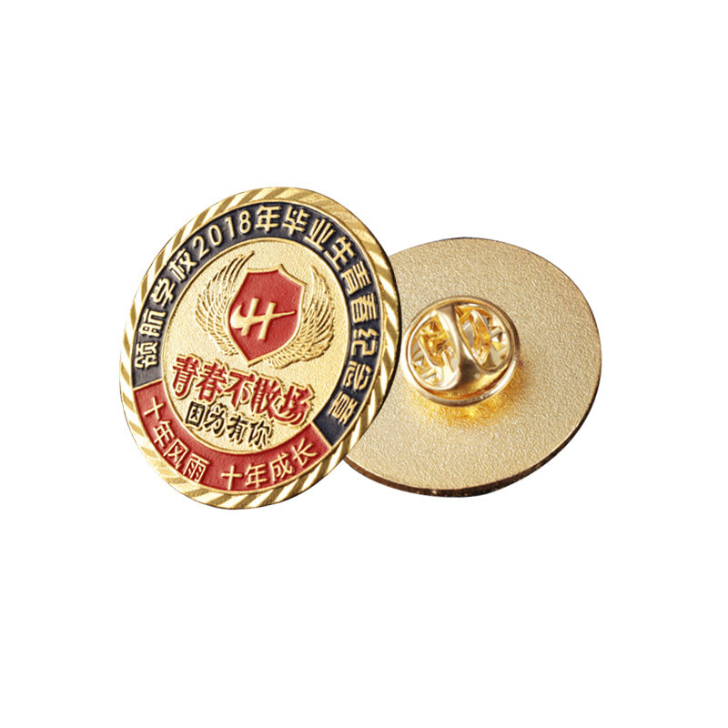 金属徽章定做勋章胸针订制校徽班徽纯金银纪念章奖牌明星吧唧定制,淘宝优惠券,粉丝福利购,淘宝优惠卷