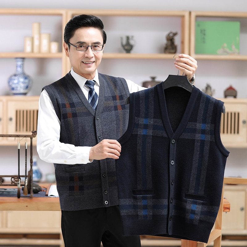 本命年红色羊毛衫无袖开衫背心男士秋冬中老年加厚马甲毛衣爸爸装,淘宝优惠券,粉丝福利购,淘宝优惠卷