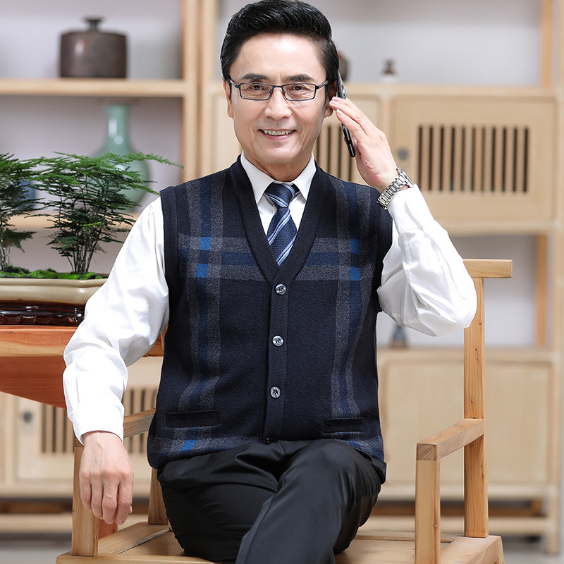 本命年红色羊毛衫无袖开衫背心男士秋冬中老年加厚马甲毛衣爸爸装,淘宝优惠券,粉丝福利购,淘宝优惠卷