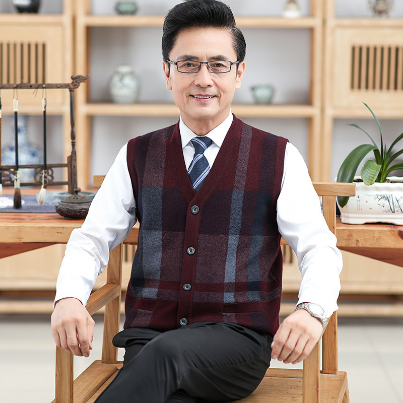 中老年马甲男春秋季爸爸秋装坎肩老年人爷爷加绒加厚保暖针织背心,淘宝优惠券,粉丝福利购,淘宝优惠卷