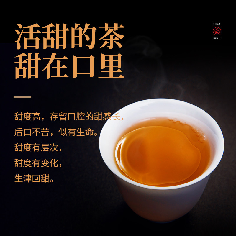馥益堂福鼎白茶2017年251g活又甜寿眉老白茶茶叶散茶箱装,淘宝优惠券,粉丝福利购,淘宝优惠卷