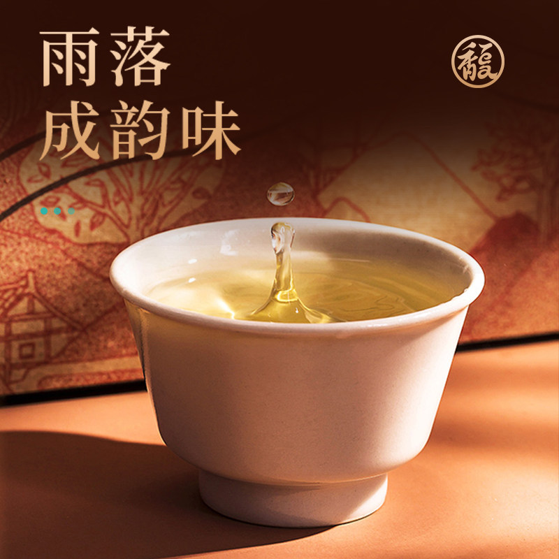 馥益堂福鼎白茶长藏久久2020年老寿眉茶饼300g*5饼口粮茶收藏礼赠,淘宝优惠券,粉丝福利购,淘宝优惠卷