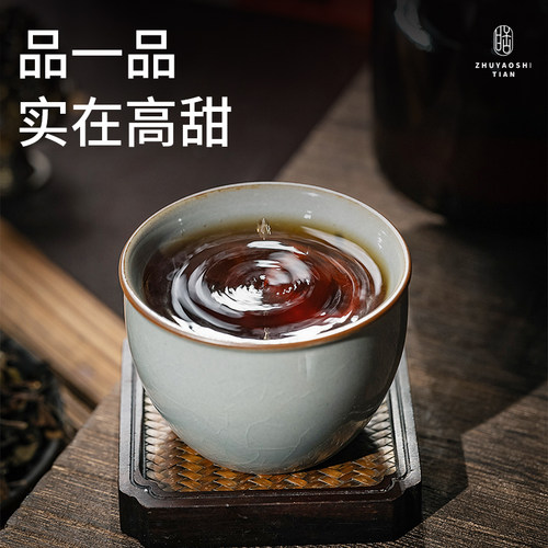馥益堂煮要是甜 2018高山老寿眉正宗陈年福鼎白茶散茶茶叶木箱 - 图2
