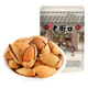 Laojiekou Almond Dried Fruit Almonds