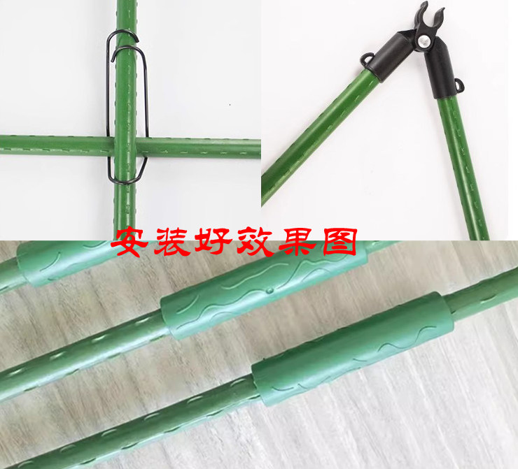 爬藤包塑钢管花支架配件弹簧钢丝扣连接管A叉支撑杆豆角葡萄架子,淘宝优惠券,粉丝福利购,淘宝优惠卷