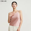 Embroidered silk suspender shirt solid color versatile base shirt
