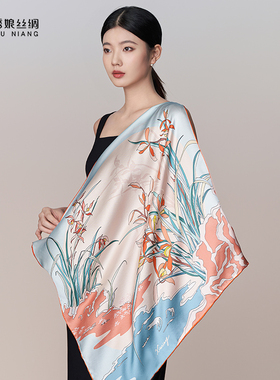 绣娘丝绸手工卷边真丝丝巾