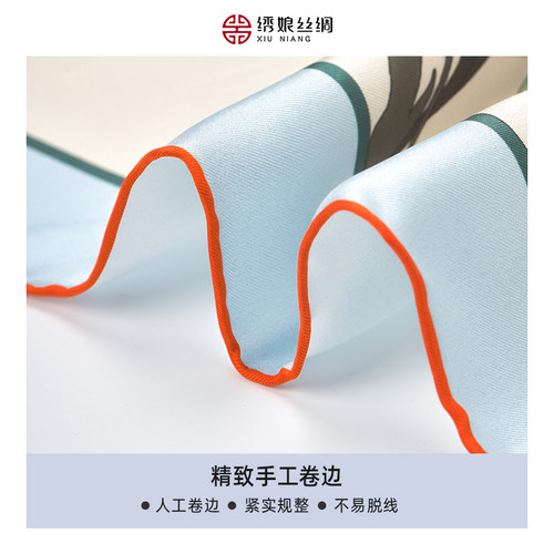 绣娘丝绸真丝丝巾新款桑蚕丝方巾披肩外搭高级围巾送妈妈礼物礼盒 - 图2