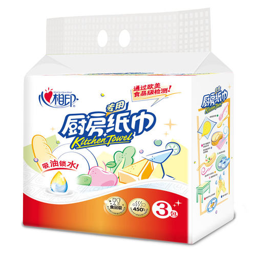 心相印厨房用纸抽取式吸油纸清洁抽纸巾9包2层70抽厨房专用纸巾 - 图1