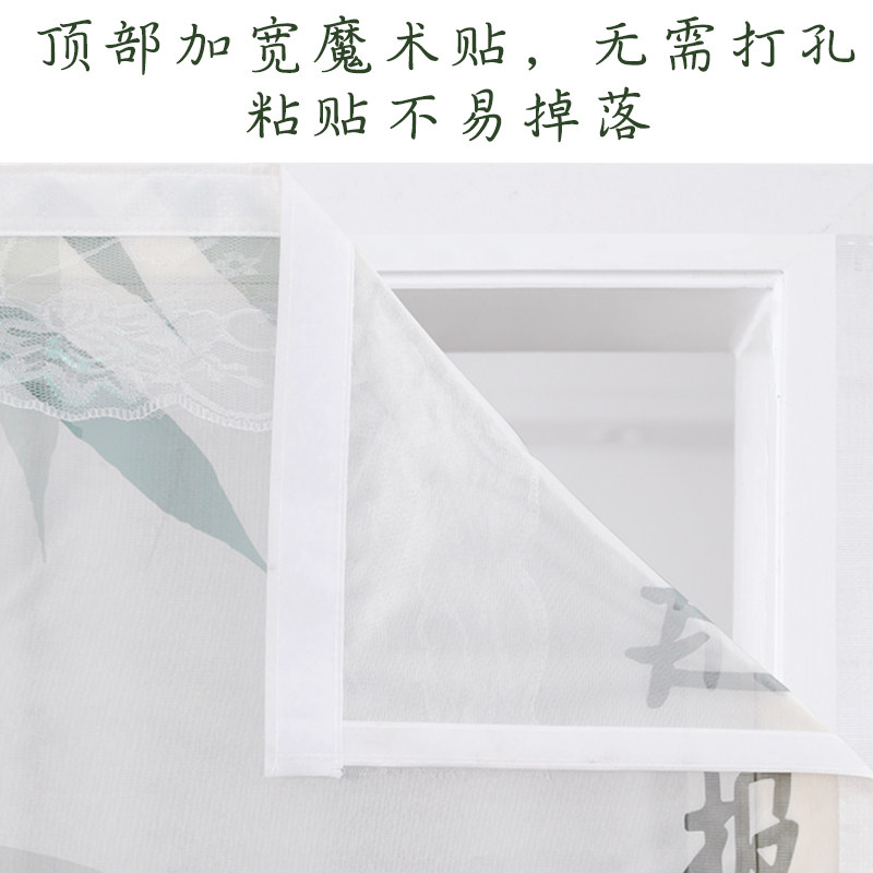防蚊免打孔夏季磁性纱窗纱门魔术贴 纳微纱窗/纱门