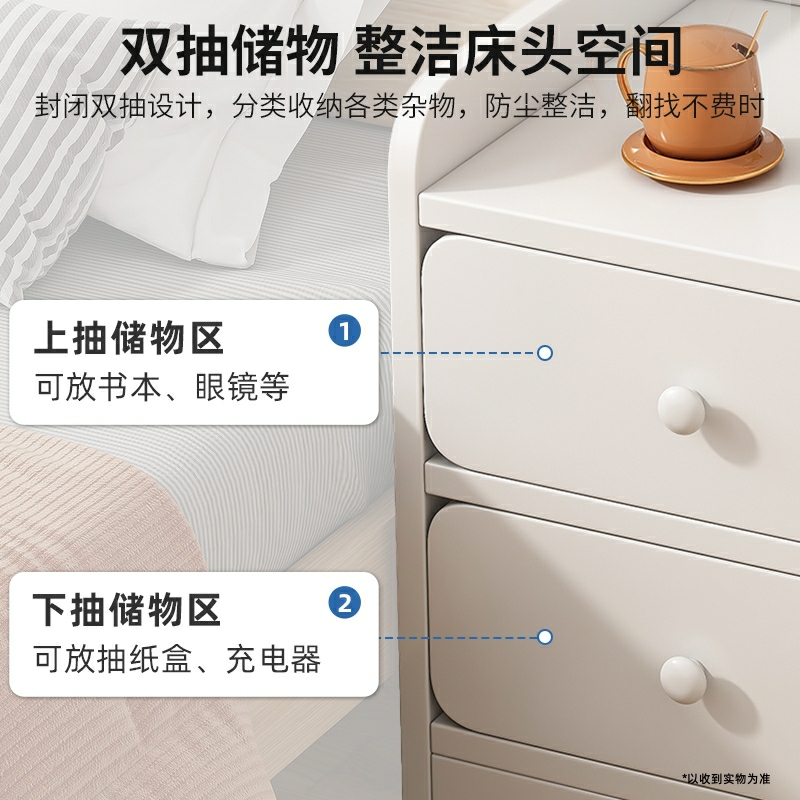 超窄床头柜小型尺寸柜子迷你简约现代置物储物卧室简易夹缝床边柜-图1