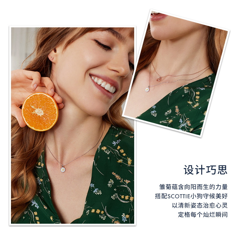 agatha瑷嘉莎小雏菊气质复古锁骨链 agatha项链