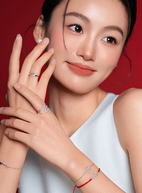 蛇影蜕变系列戒指AGATHA