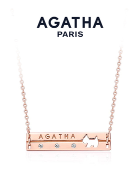 AGATHA/瑷嘉莎小狗项链手链巴黎时尚优雅高级感锁骨链轻奢