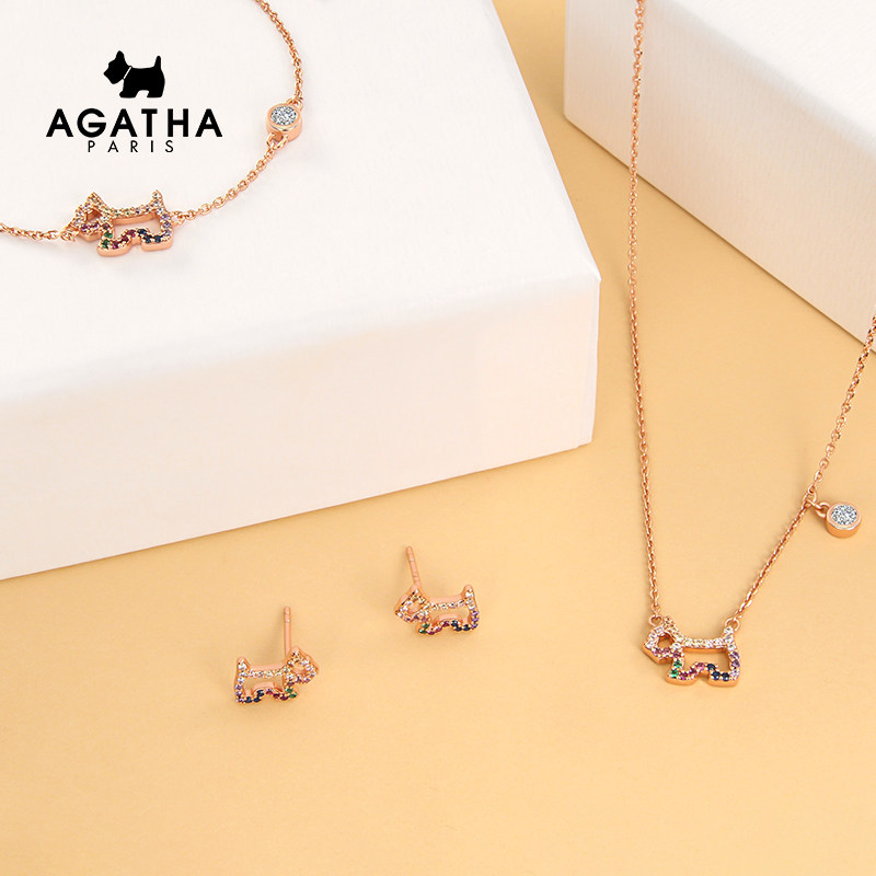 agatha /瑷嘉莎新款女镂空小狗手链 agatha手链