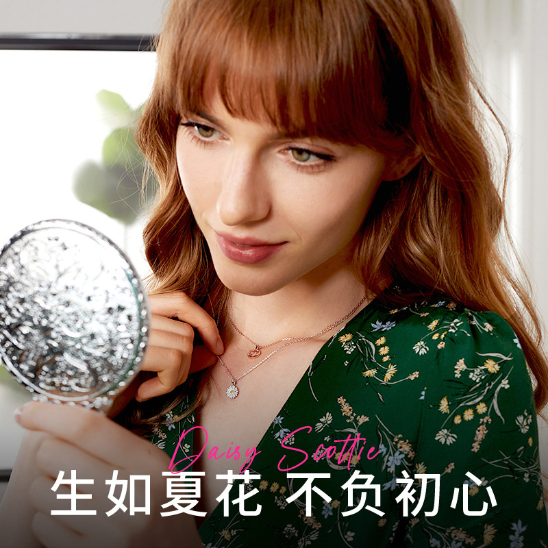 agatha瑷嘉莎小雏菊气质复古锁骨链 agatha项链