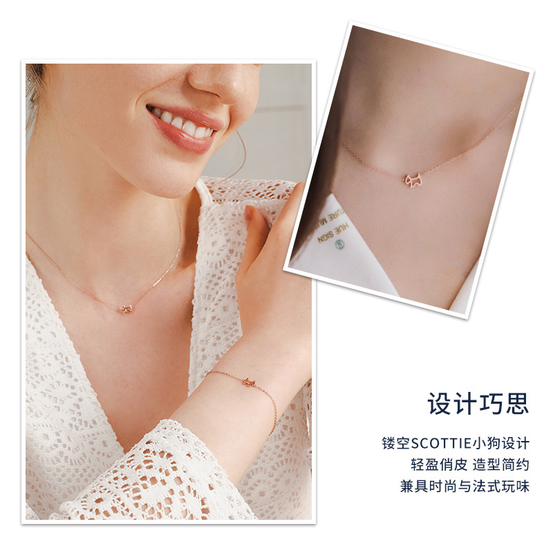 agatha瑷嘉莎镂空小狗轻奢简约项链 agatha项链