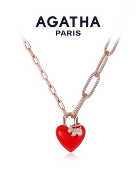 AGATHA/瑷嘉莎项链手链耳环优雅高级感锁骨链轻奢生日礼物