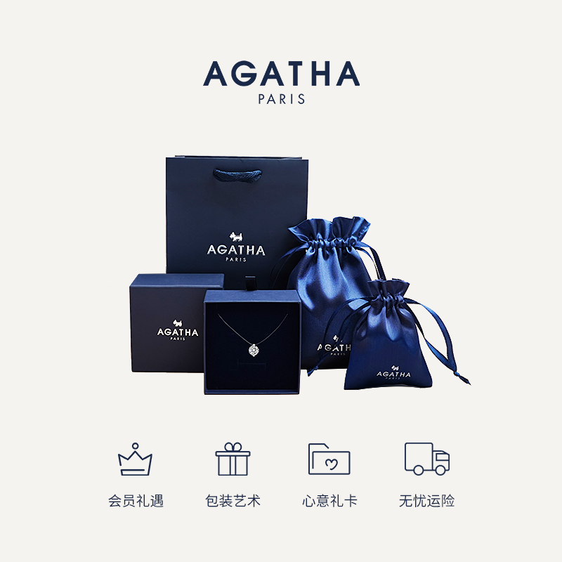 AGATHA/瑷嘉莎臻我镂空小狗耳钉纯银法式精致耳饰