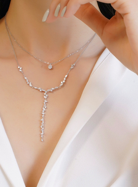 浪漫星辰系列项链AGATHA