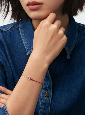 AGATHA驭光前行系列红绳手链