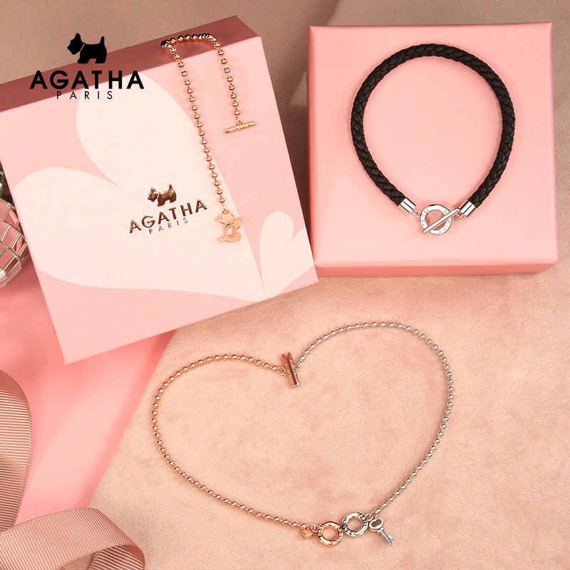 女钥匙气质首饰情侣款礼物新潮 agatha手链