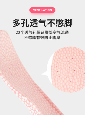 boost内增高鞋垫男女软底舒适运动减震加厚马丁靴增高垫神器夏季