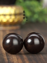 Purple Light Sandalwood Middle Aged Fitness Massage Handball Palm Upper Health Grip Polo Jersey Ball Play Ball Sending Elders Gift