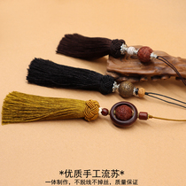 Upscale Flow Su Pendant Scion Creative Slingshot with Hanging Scion Accessories Fan Pendant Sword Scion handmade pieces Bead Hanging Accessories